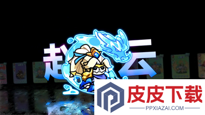 蜀汉名将兑换码2026