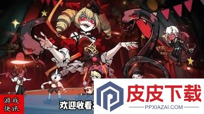 幻灵召唤师阵容搭配