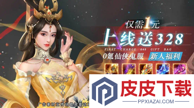 魔塔剑灵兑换码大全2026
