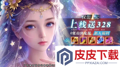 魔塔剑灵兑换码大全2026