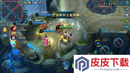 王者荣耀最新ID空白代码