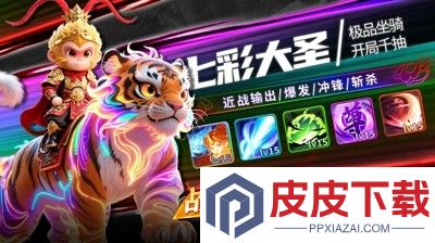 仙境苍穹兑换码2026最新