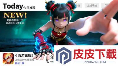 仙境苍穹兑换码2026最新