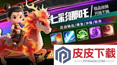 仙境苍穹兑换码2026最新