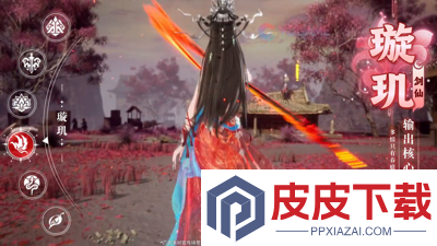 九洲傲天录职业选择
