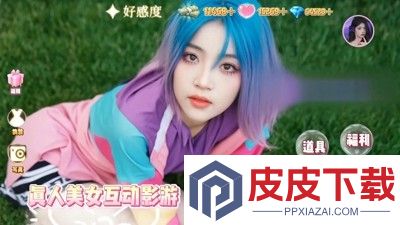 艾莉娅觉醒礼包码2026