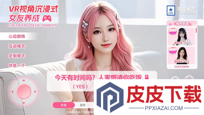 艾莉娅觉醒礼包码2026