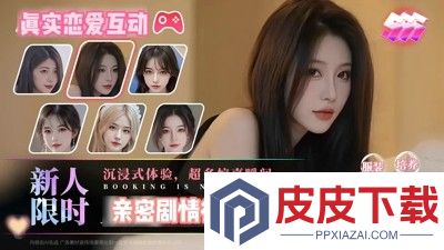艾莉娅觉醒礼包码2026