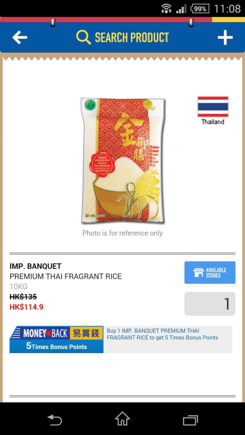 PARKnSHOP官网版APP下载