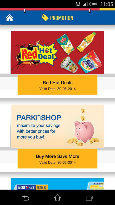 PARKnSHOP官网版APP下载