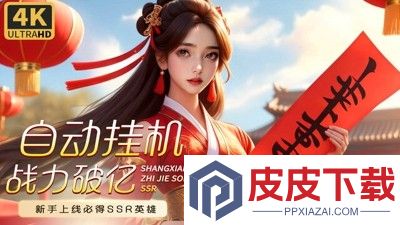 魔塔剑灵vip价格表