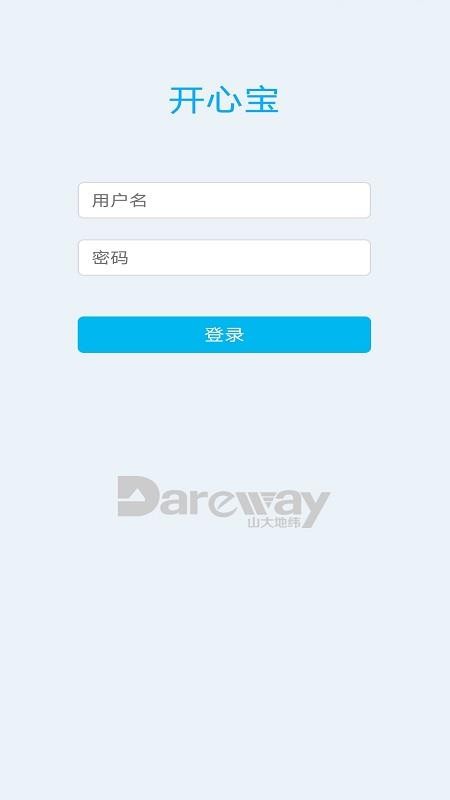 开心宝手机版APP下载