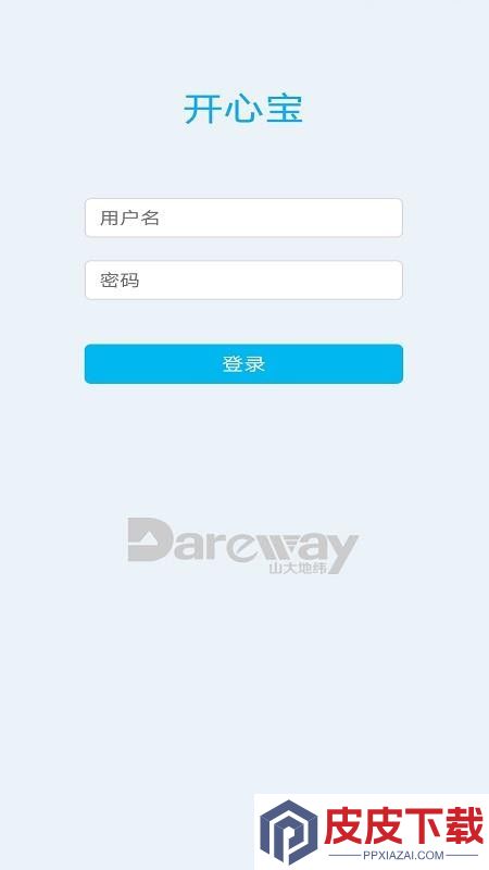 开心宝手机版APP下载