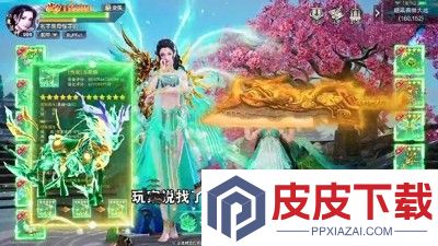 九洲傲天录兑换码最新