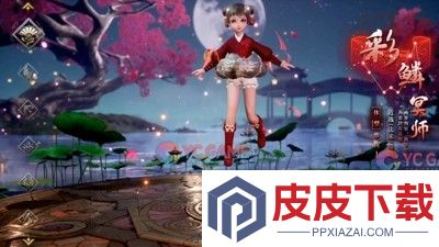 九洲傲天录兑换码最新