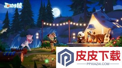 心动小镇兑换码最新有效