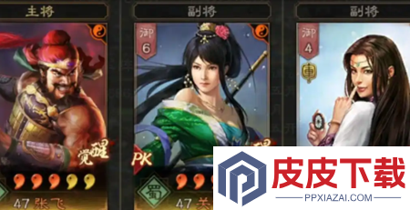 三国志战略版网红枪战法搭配