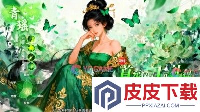 九洲傲天录炼蛊配方一览