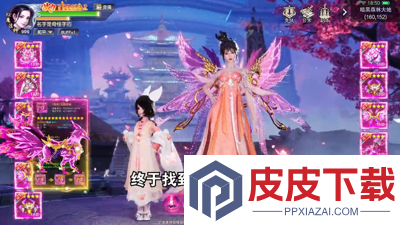 九洲傲天录炼蛊配方一览