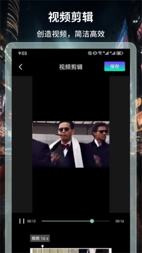 BT4K影视app下载