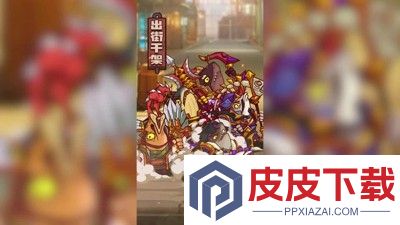 咸鱼之王兑换码永久大全