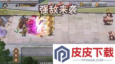 武侠大明星最强英雄