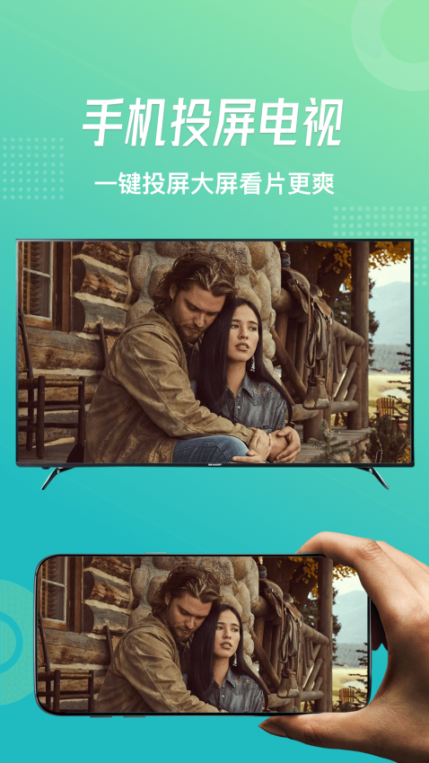 流星视频播放器app手机版下载