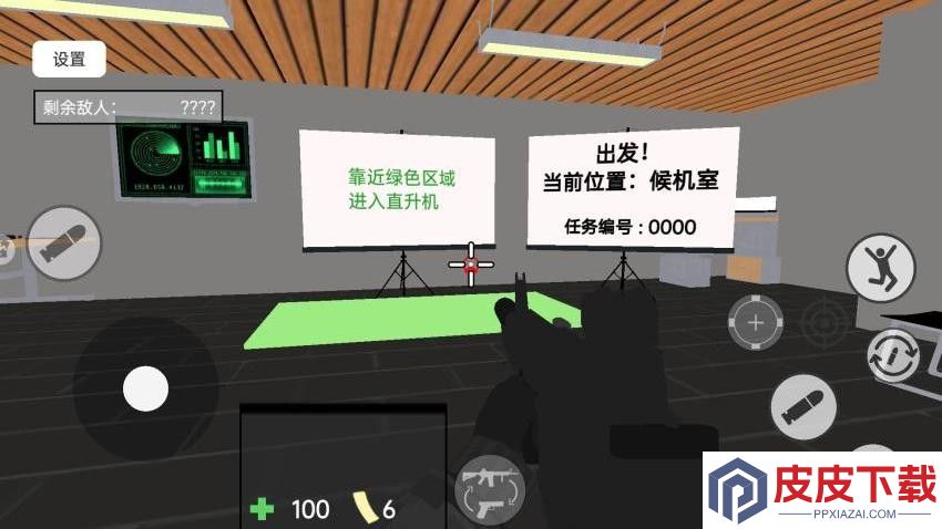 三角摸金行动手游官网版下载