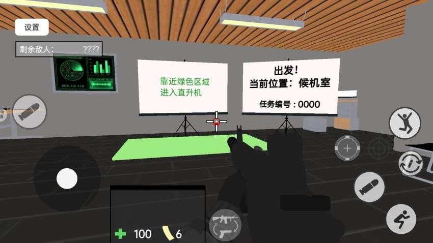 三角摸金行动手游官网版下载