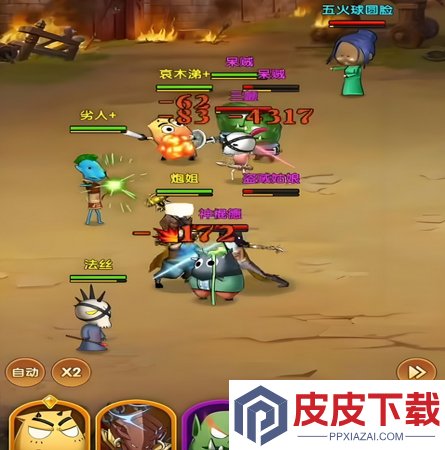 我叫MT口袋守卫战好玩吗