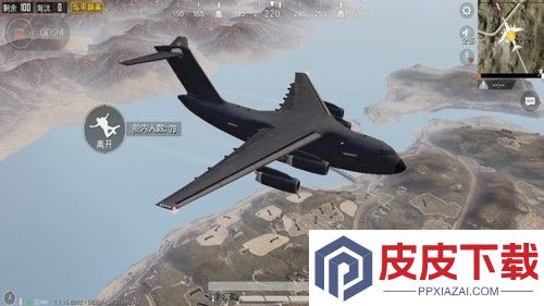 和平精英地铁逃生交易行怎么打开