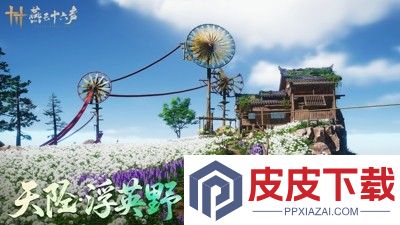 燕云十六声射覆答案大全