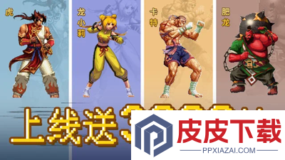 猎码计划最强阵容2026