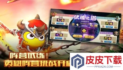我叫MT口袋守卫战兑换码大全