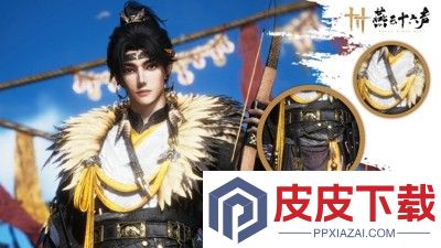 燕云十六声兑换码官方汇总