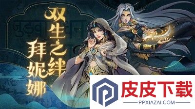 烟雨江湖单机版(无限资源)