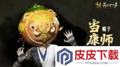 燕云十六声捏脸数据