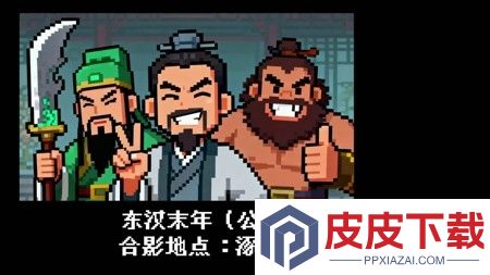英雄请出战激活码大全