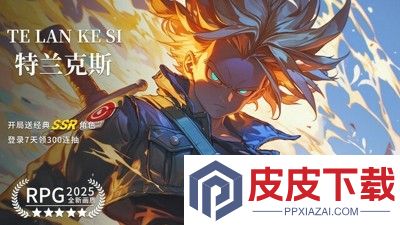 赛亚战魂龙珠手游最强阵容