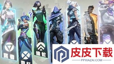 无畏契约准星代码大全
