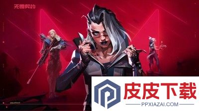 无畏契约准星代码大全