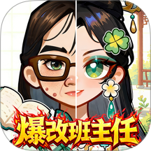 小小手帐铺游戏
