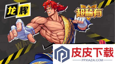 猎码计划兑换码2026