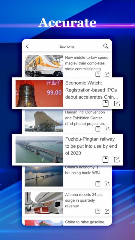新华网客户端英文版app官网版下载