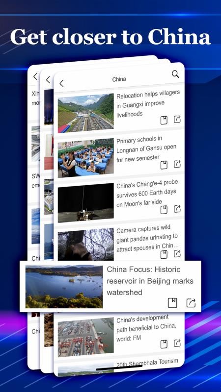 新华网客户端英文版app官网版下载
