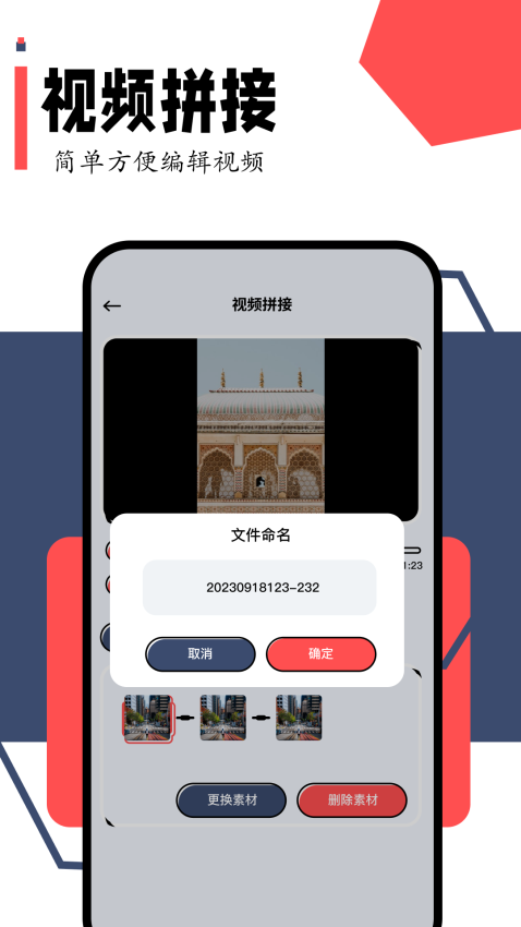 小柿子影视app免费版下载