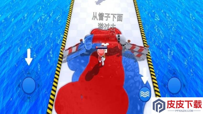 调色大师免费版下载