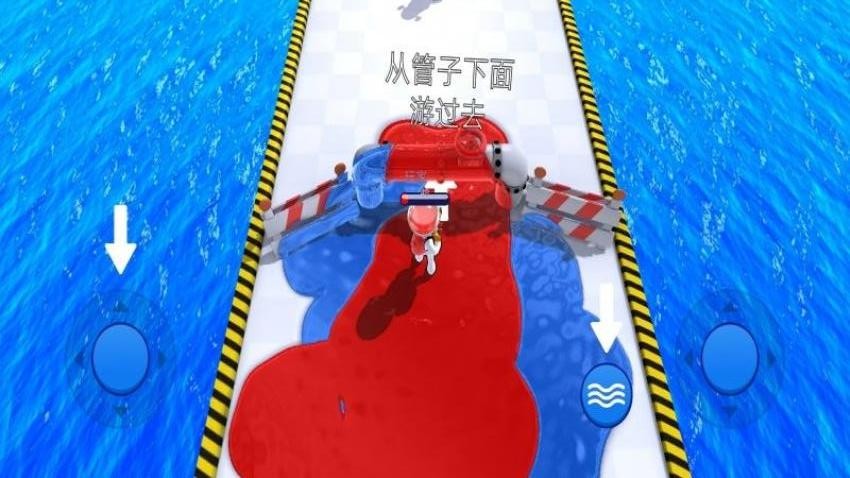 调色大师免费版下载