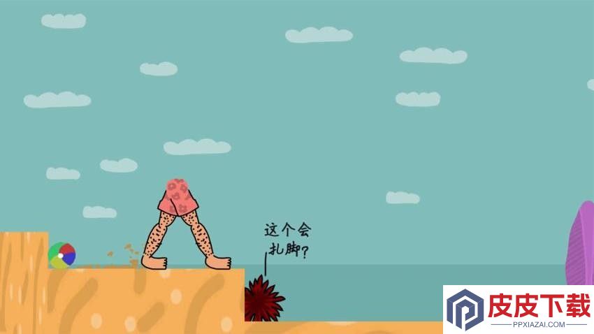超级行走大师游戏免费版下载