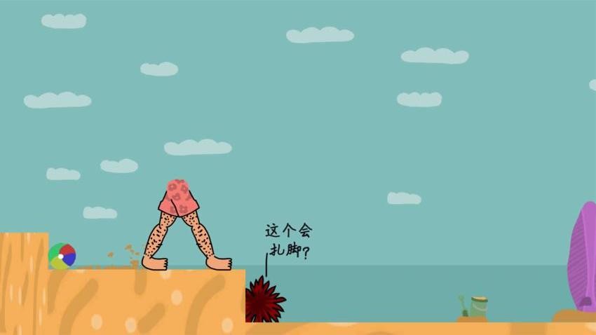 超级行走大师游戏免费版下载